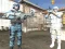 Lojë Strike Force 2 në internet