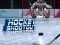 Lojë Hockey Shootout në internet