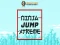 Lojë Ninja Jump Xtreme në internet