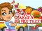 Lojë Julia's Food Truck në internet