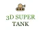 Lojë 3d super tank në internet