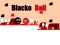 Lojë Blacko Ball në internet