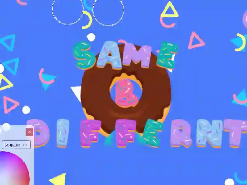Lojë Same & Different Donut në internet