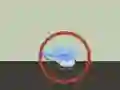 Lojë Helicopter në internet
