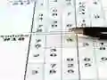 Lojë Sudoku 30 Levels në internet