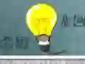 Lojë Find Table Lamp në internet