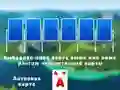 Lojë 2024 Tripeaks Solitaire në internet