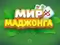 Lojë World of Mahjong në internet