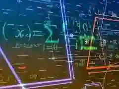 Lojë Math Quiz në internet