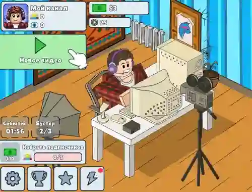 Lojë Idle Influencer Simulator në internet