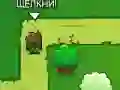Lojë Bloom Defender në internet