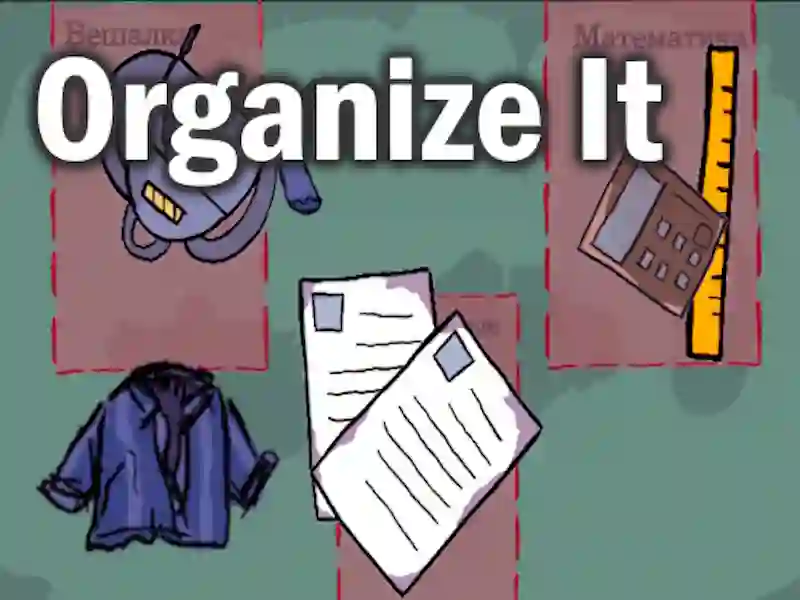 Lojë Organize It në internet