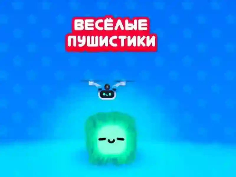 Lojë Fluffy Fall në internet
