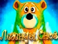 Lojë IPlayer: Legends of Dreams  në internet