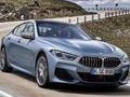 Lojë BMW me 8 seri  në internet