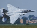 Lojë F15 Shqiponja  në internet