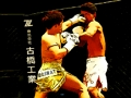Lojë Jigsaw Match Fight UFC në internet