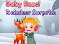 Lojë Baby Hazel. Surprizë e renë  në internet