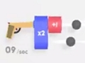 Lojë Qëlloj në internet