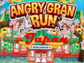 Lojë Angry Granny Run: Japoni  në internet