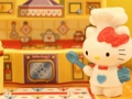 Lojë Shiko Ditën e Hello Kitty  në internet