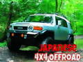 Lojë Japoneze 4x4 Offroad  në internet