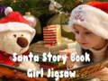 Lojë Bashkim pjesësh figure për vajzat e librit të Santa Story  në internet