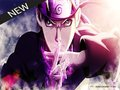 Lojë Naruto surfing në internet