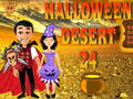 Lojë Shkretëtira e Halloween-it 24  në internet