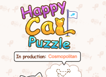 Lojë Puzzle argëtuese me një mace  në internet