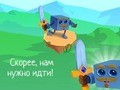 Lojë Aventurat me zare  në internet