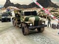 Lojë Kamion transportues i makinerisë së ushtrisë  në internet