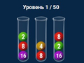 Lojë 2048 në Flasks  në internet