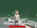 Lojë Mega Fall Ragdoll në internet