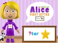 Lojë Bota e Alice Letra e Parë  në internet