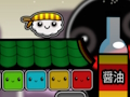 Lojë Sushi bros në internet