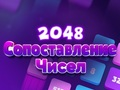 Lojë 2048 Ndeshja e numrave  në internet