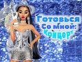 Lojë Get Ready With Me: Dita e Koncertit  në internet