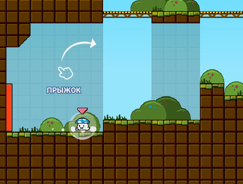 Lojë Jump Ingnons  në internet