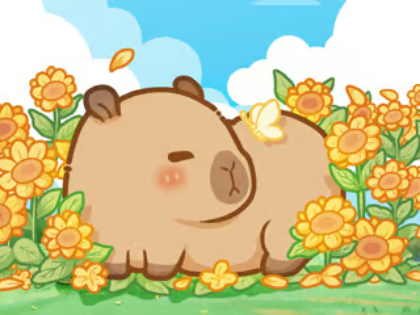 Lojë Jigsaw Puzzle: Capybara në luledielli  në internet