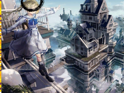 Lojë Anime Gjeni Dallimet  në internet