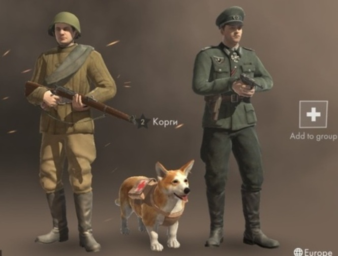 Lojë Lufta 1942  në internet