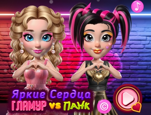 Lojë Zemra të gjalla magjeps vs punk  në internet