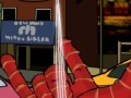 Lojë Spiderman - Ruajeni qytetin  në internet