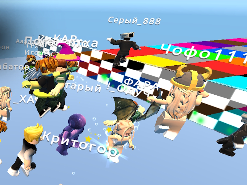 Lojë Qëndroni në ngjyrën e duhur Robby në internet