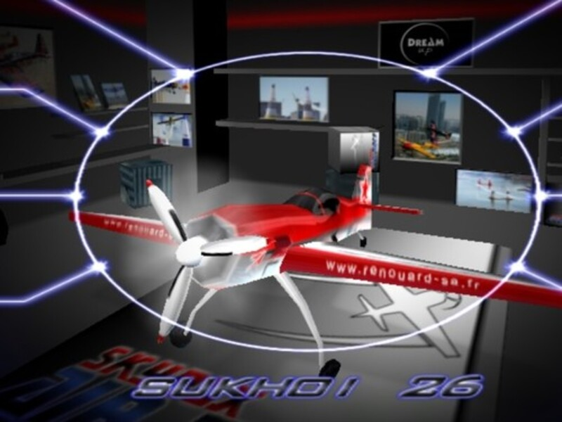Lojë Airrace Skybox në internet